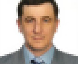 Michael Ursin